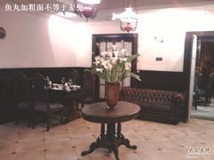-福1039(愚园路店)