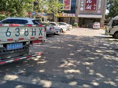 -花翎饮食(奎文区虞河桥店)