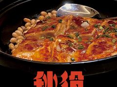 -客语客家菜(佳兆业广场店)