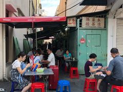 门面-多春茶室