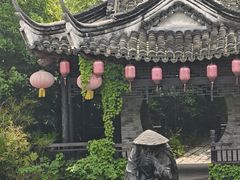 -韩湘水博园