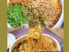 -呐咪傣园·云南菜(石厦店)