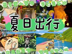 -老李家土菜馆·安吉地标美食
