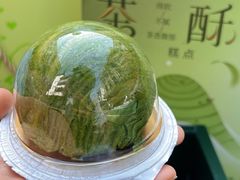 -稻香村(观前街店)