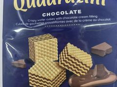 -盒马鲜生(龙德广场店)