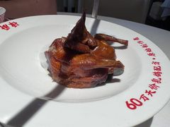 -谭厨中山传家菜.乳鸽.脆鲩鱼(华强北中航城店)