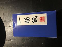 -今邕烧烤(西大店)
