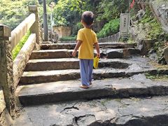 -太和古洞