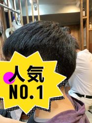 -董小姐的店
