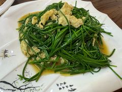 -清真·伊清阁餐厅
