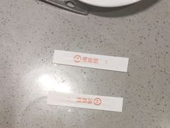 -海底捞火锅(宝龙广场夜宵主题店)