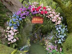 -沂蒙云瀑洞天景区