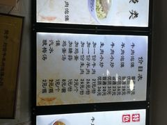 -刘信牛羊肉小炒泡馍(回民街店)