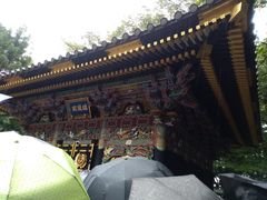 -瑞凤殿