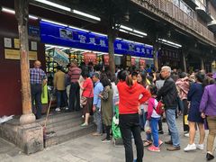 -宫廷糕点铺