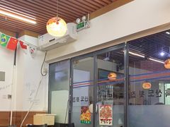 大堂-黑山岛餐厅