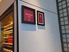 -柿合缘新京菜(国金中心商场店)
