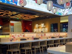 -三禾寿司(君尚店)