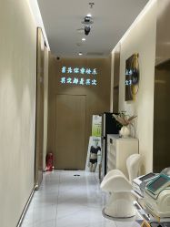 -王妃SPA·美容·科技抗衰