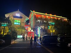 -清远熹乐谷温泉度假酒店