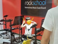 -IN-SHOW音秀音乐艺术中心 架子鼓钢琴(大宁校区)