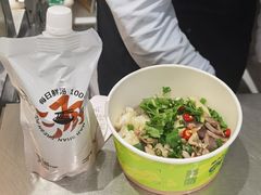 -漫山洋芋(大悦城店)