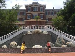 -香港大学