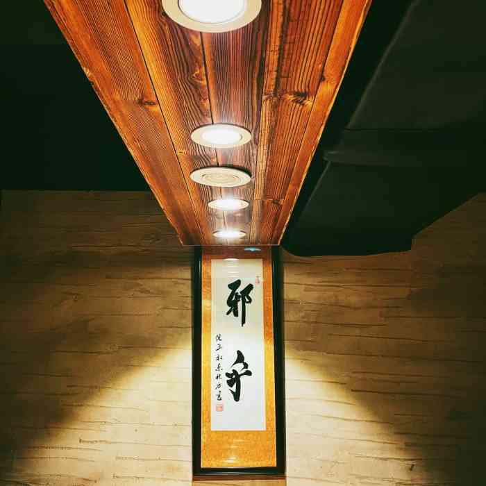 他五叔东北地锅菜(红旗街店)-"团购套餐太实惠了,奶香大花卷色香味俱