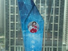 -天鹅到家·保姆月嫂育儿嫂(天河店)