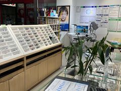 -宝岛眼镜(苏州浒关店)