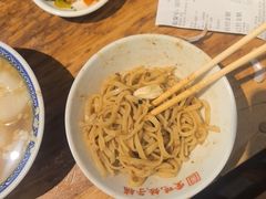 -堂吃饺子(维达北苑店)