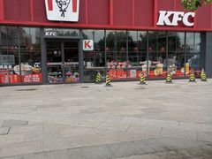 -肯德基(天津奥城店)