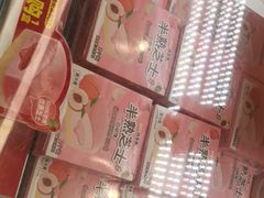 -味多美蛋糕(双安店)