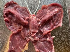 蝴蝶鲜羊肉-羊大爷涮肉(亮马桥总店)