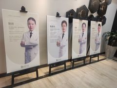 -牙博士口腔品牌连锁(昆山城区店)