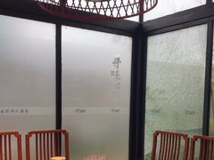 -湖南别院·美学庭院餐厅(惠阳店)