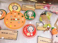 -北京稻香村(零号店·廿四节气馆店)