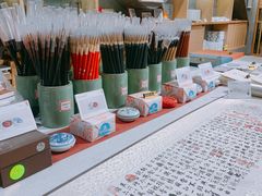 -手工艺活态馆