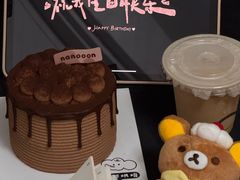 -奈诺甜品·生日蛋糕·下午茶(古城店)