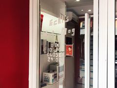 门面-Eckl’s爱氏热狗(猫街店)