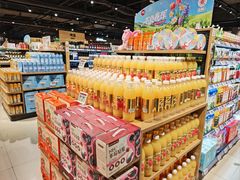 -永辉超市(鲁谷店)