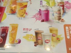 -DQ冰淇淋(天津麦购店)