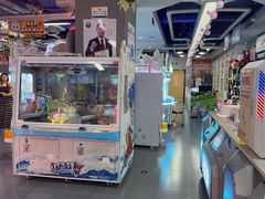-天空之城游乐体验世界(义乌之心店)