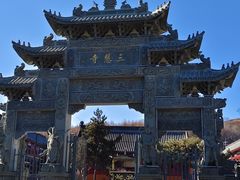 -萨尔浒风景区