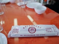 -清华大学-观畴园餐厅
