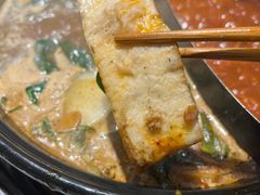 -钢管厂五区小郡肝串串香(党校路店)