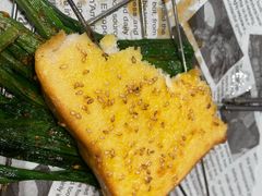 -麻喜大