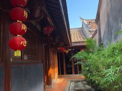 -许驸马府