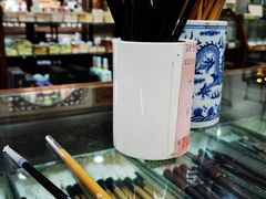 -戴月轩(琉璃厂东街店)