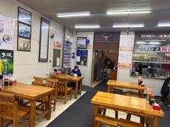 -牛马行牛肉饸饹铺(青岛街店)